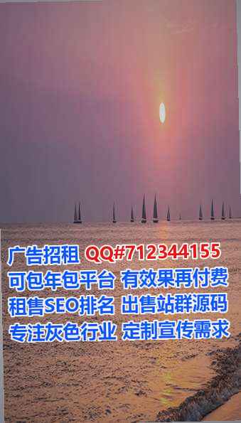 应县卵妹通信经营部